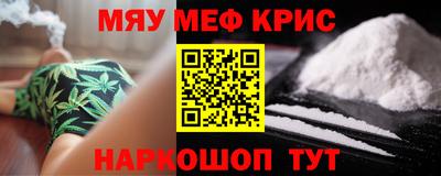 бошки Жуковский