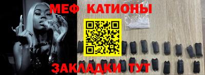 амф Заводоуковск