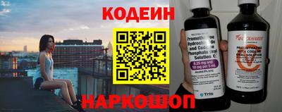 стафф Дубна