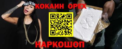 стафф Дубна