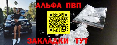 мяу мяу мука Троицк