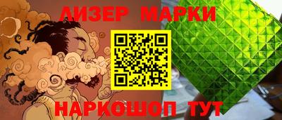 стафф Дубна