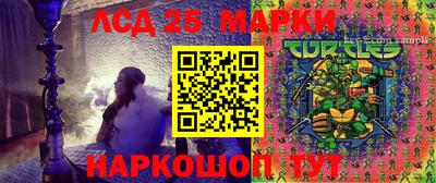 амф Заводоуковск