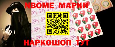 COCAINE Донецк