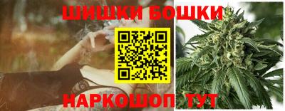 стаф Заволжье