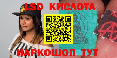 COCAINE Донецк