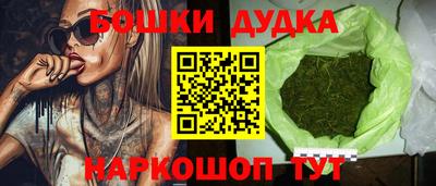 COCAINE Донецк