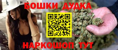 марки lsd Аргун