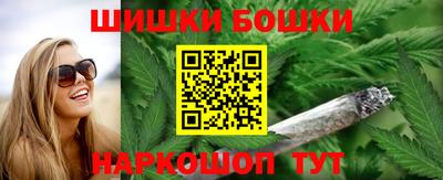 стаф Заволжье