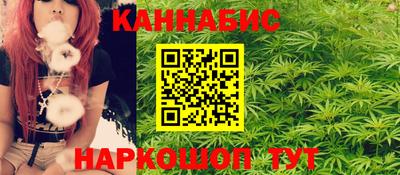 мдпв Апшеронск