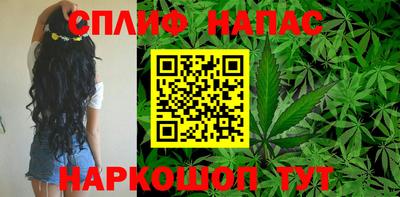 бошки Апрелевка