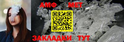 марки lsd Аргун