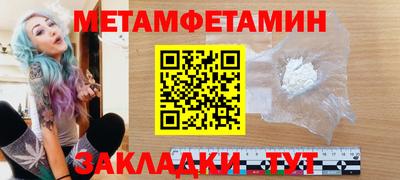COCAINE Донецк