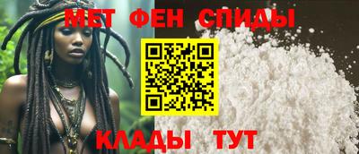стаф Заволжье