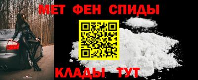 бошки Апрелевка