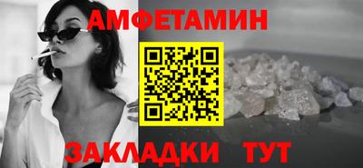 мдпв Апшеронск