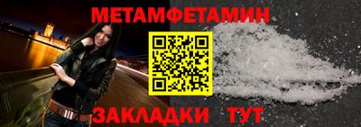 бошки Апрелевка