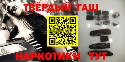 бошки Апрелевка