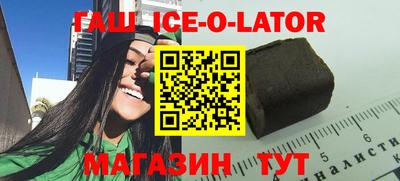 COCAINE Донецк