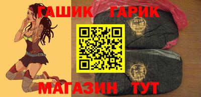 мдпв Апшеронск