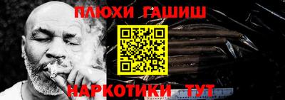 амф Заводоуковск