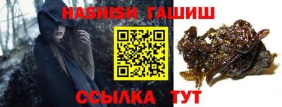 стафф Дубна