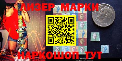 спайс Донской