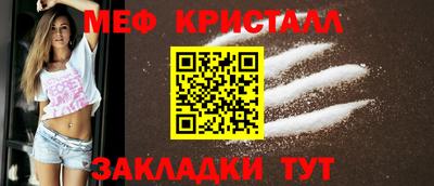 бошки Апрелевка