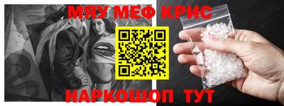 мдпв Апшеронск